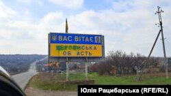 Внаслідок російського обстрілу села Томина Балка Херсонської області знищено приватний будинок