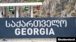 Иллюстрационное фото