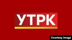 УТРКнын логосу.
