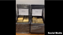 Скриншот со скандального видео. 