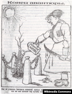 Радянська карикатура на отамана Григор’єва, 1919 рік