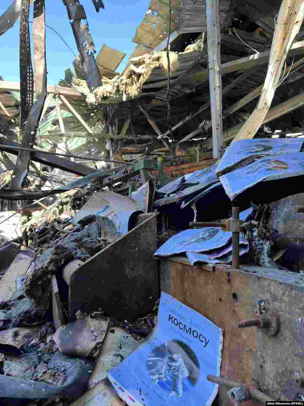 Украина 2022-жылдын февраль айынан бери Орусиянын толук масштабдуу кол салуусуна каршы күрөшүн улантып келе жатат.