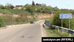 Արխիվային լուսանկար