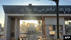 Район КПП Рафах со стороны сектора Газа 