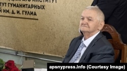 Мушни Ласуриа