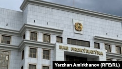 According to the Kazakh Prosecutor-General's Office, investigators confiscated illegal drugs that were worth $3.3 million and weighed more than one ton. (file photo)