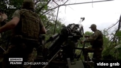 Гаубиця М-777