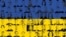  «Український оркестр свободи» свторили після повномасштабного вторгнення Росії в Україну