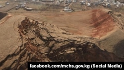 Жер жылып келе жаткан аймак.