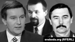 İtkin düşənlər: Viktor Qonçar, Anatoli Krasovski, Yuri Zaxarenko