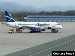 Sukhoi Superjet. 14-октябрь 2023-жыл