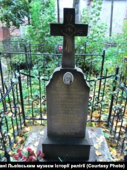 Символічна могила архимандриту Климентію Шептицькому