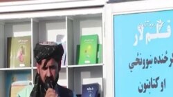 با گذشت یک هفته از بازداشت مطیع الله ویسا، از سرنوشت او خبری نیست
