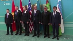 Астана: Борбор Азия+АКШ жыйыны өттү