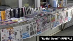 Illýustrasiýa suraty