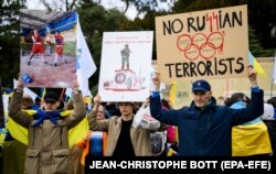 Акцыя ў падтрымку Ўкраіны ў Швайцарыі, Лязана, 2023 год