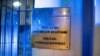 МЗС цікавить, чи посол Росії «у стані належним чином представляти у Варшаві інтереси Росії», заявив речник