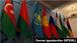 ԱՊՀ երկրների դրոշները, արխիվ