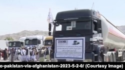 Иллюстративное фото