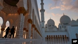 Иллюстрациялык сүрөт.