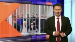 Казакстанда Орусиянын өтүнүчү менен Алина Горшенина кармалды