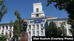 Херсонська державна морська академія