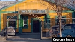 "Суу канал" ишканасы. 