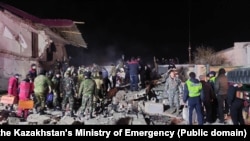 Окуя болгон жер