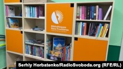 Нові меблі від міжнародної організації «Бібліотеки без кордонів»