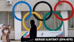 تصویر آرشیف: سمبول پنج حلقهٔ کمیته بین المللی المپیک 