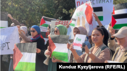 Палестинаны колдоо акциясы. 21-октябрь, 2023-жыл.