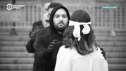 Украденная юность. Ранние браки в Грузии