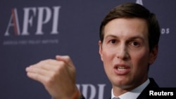 ԱՄՆ նախագահի դստեր ամուսին Ջարեդ Քուշները, արխիվ 