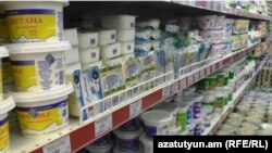 Молочная продукция Армении
