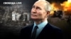 «Вивести війська з ДНР, ЛНР, Херсонської та Запорізької областей; не вступати до НАТО; позаблоковий без'ядерний статус» – Путін Україні