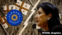 Саломе Зурабишвили (коллаж)