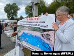 Вшанування біля пам'ятника жертв Волинської трагедії у Варшаві, Польща, 11 липня 2023 року