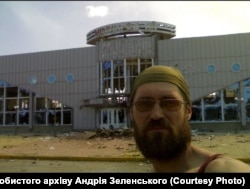 Андрій Зеленський в Луганському аеропорту в 2014 році