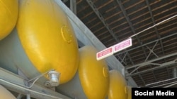 "Аю" ишканасында тартылган сүрөт. 