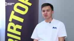 Создано расширение для браузера, которое автоматически исправляет «Киргизию» на «Кыргызстан»