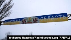 Ілюстраційне фото. Селище Велика Новосілка на Донеччині, лютий 2023 року