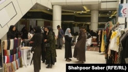 تصویر آرشیف: نمایشگاه تولیدات زنان متشبث در ولایت هرات 