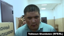 Азамат Жанышбек уулу