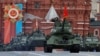 WW2-ANNIVERSARY/RUSSIA-PARADE