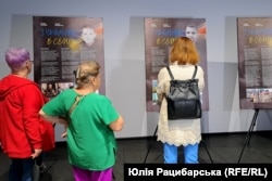 Виставка про білоруських бійців «З Україною в серці», травень 2023 року