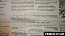 Türkmen metbugatynyň habarlaryna görä, hukuk meseleleri boýunça, raýatlaryň jemgyýetçilik kabul edişligi yzygiderli ýagdaýda geçirilýär.