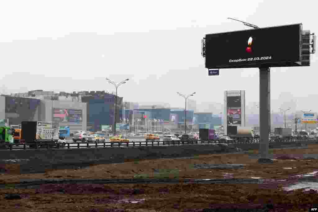 Орусиянын көптөгөн шаарларында массалык иш-чаралар, концерттер токтотулуп, эл көп жүргөн жерлер жабылууда.