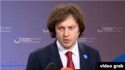 Վրաստանի վարչապետ Իրակլի Կոբախիձե, արխիվ