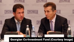 2013 год, Георгий Бачиашвили и Бизина Иванишвили