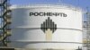Лондон розширив санкції проти Росії: до списку потрапила британська «дочка» «Роснафти»